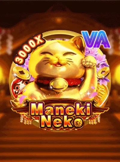 mega999